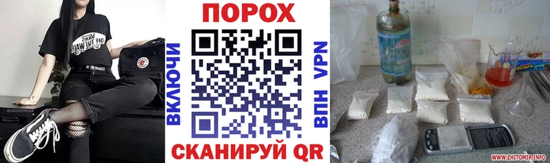 mega ссылка  Кизилюрт  АМФЕТАМИН Розовый 