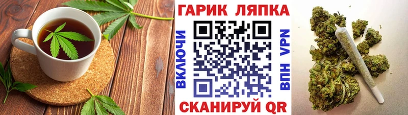 сколько стоит  Кизилюрт  kraken как зайти  Печенье с ТГК марихуана 