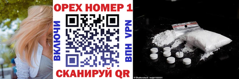 Cocaine Перу Кизилюрт