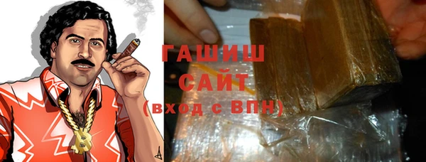 стаф Белоозёрский