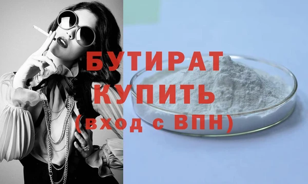 COCAINE Беломорск