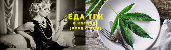 хмурый Балабаново