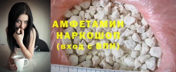 COCAINE Беломорск