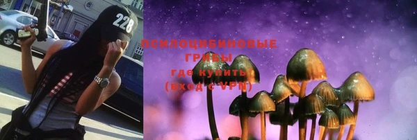COCAINE Беломорск