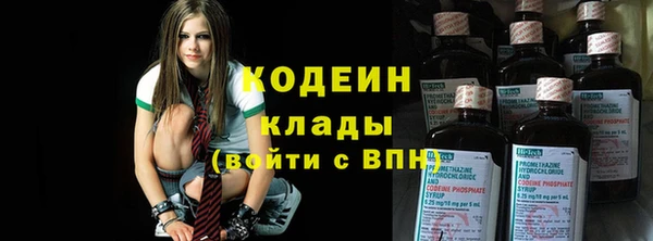 спайс Белокуриха