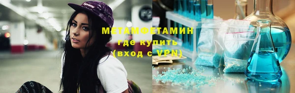 стаф Белоозёрский