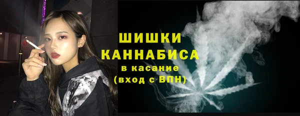 МДМА Киреевск