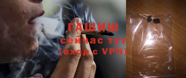 стаф Белоозёрский