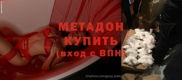COCAINE Беломорск