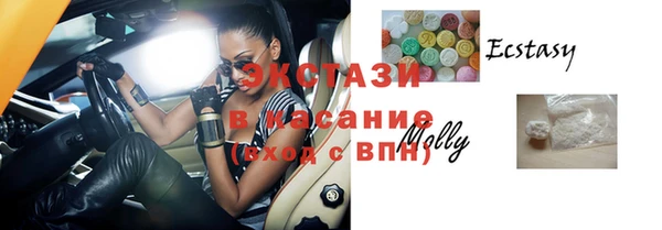 COCAINE Беломорск
