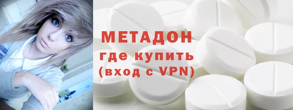 стаф Белоозёрский