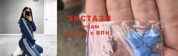 COCAINE Беломорск