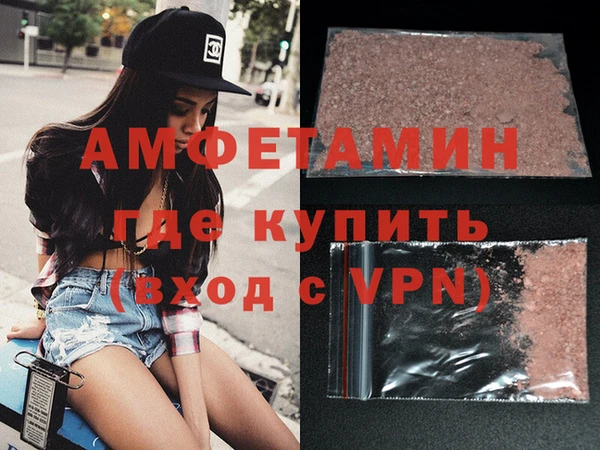 COCAINE Беломорск