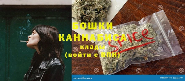 COCAINE Беломорск