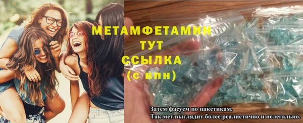COCAINE Беломорск
