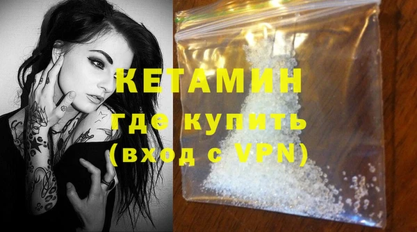 стаф Белоозёрский