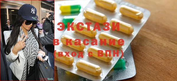 стаф Белоозёрский