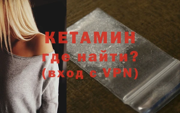 COCAINE Беломорск