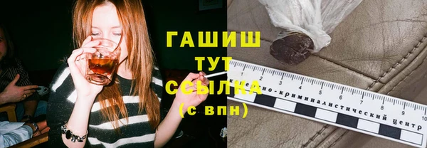COCAINE Беломорск
