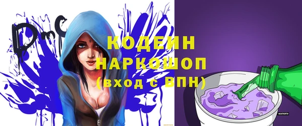 COCAINE Беломорск