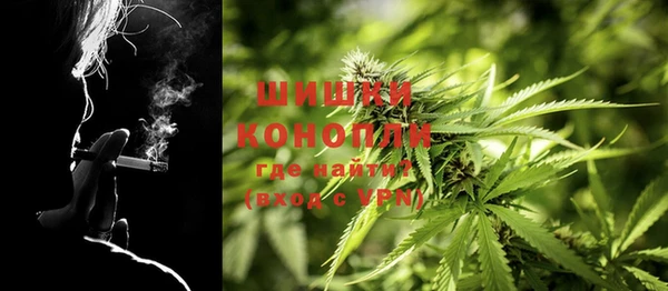 COCAINE Беломорск