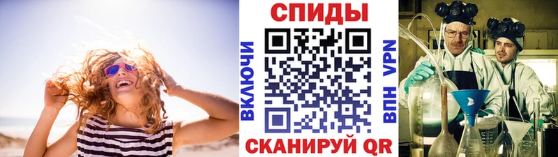 МЕТАМФЕТАМИН кристалл  Кизилюрт 